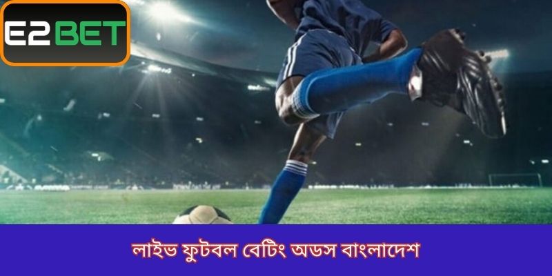 live football betting odds